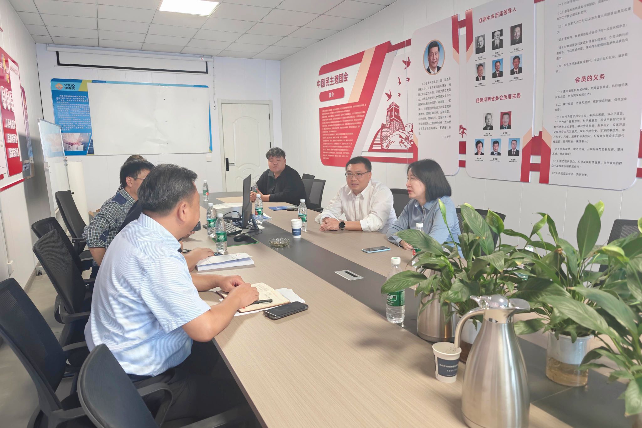 皇冠集团网站