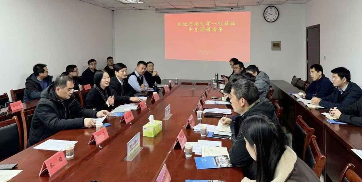 皇冠集团网站