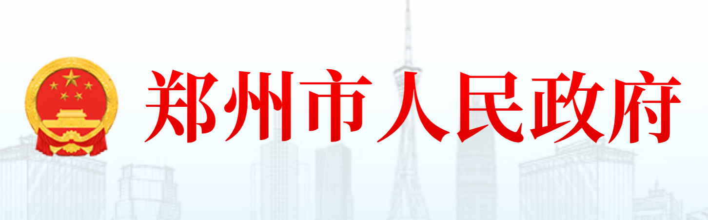 皇冠集团网站