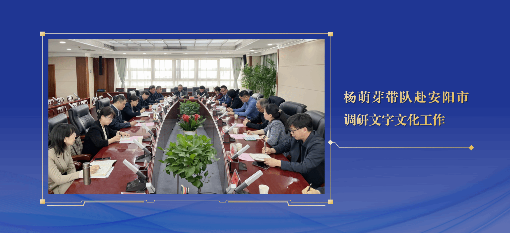 皇冠集团网站