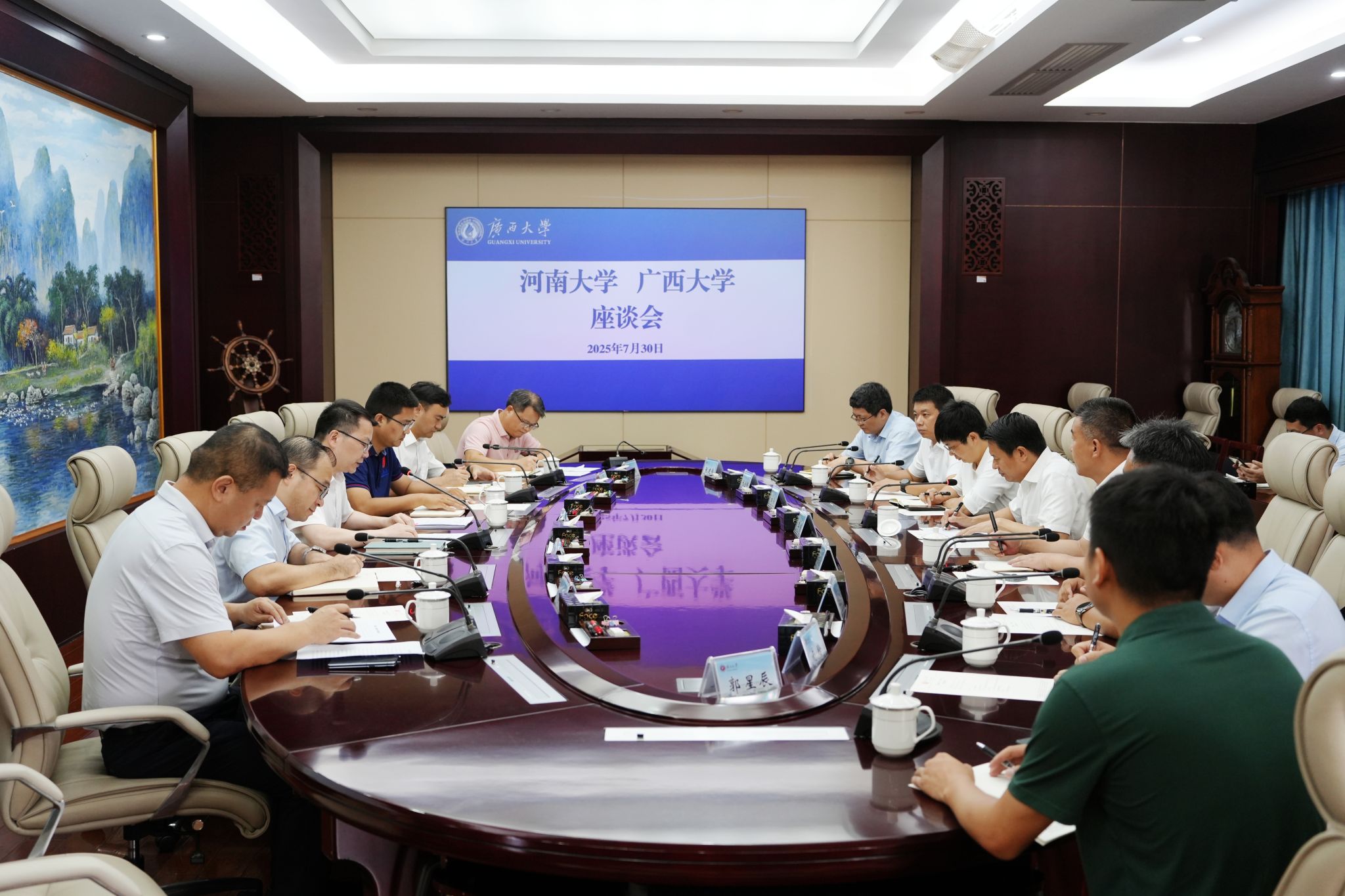 皇冠集团网站