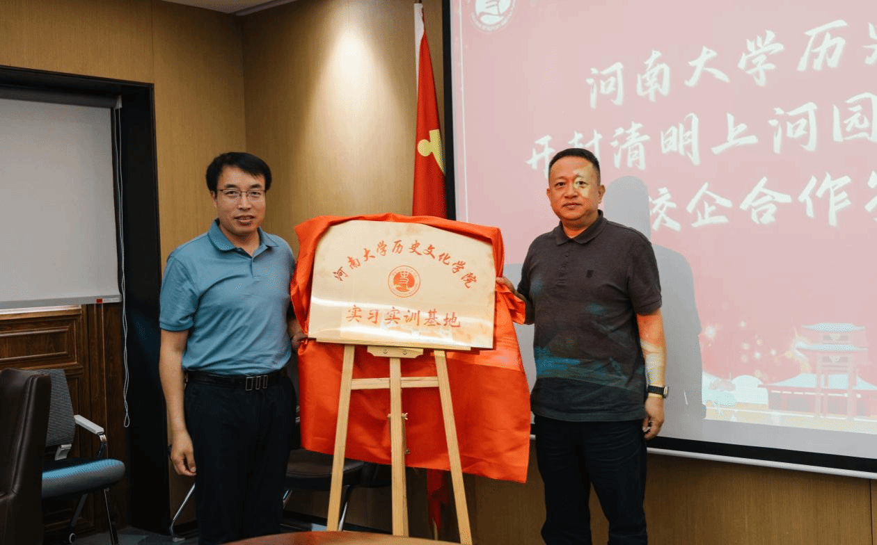 皇冠集团网站