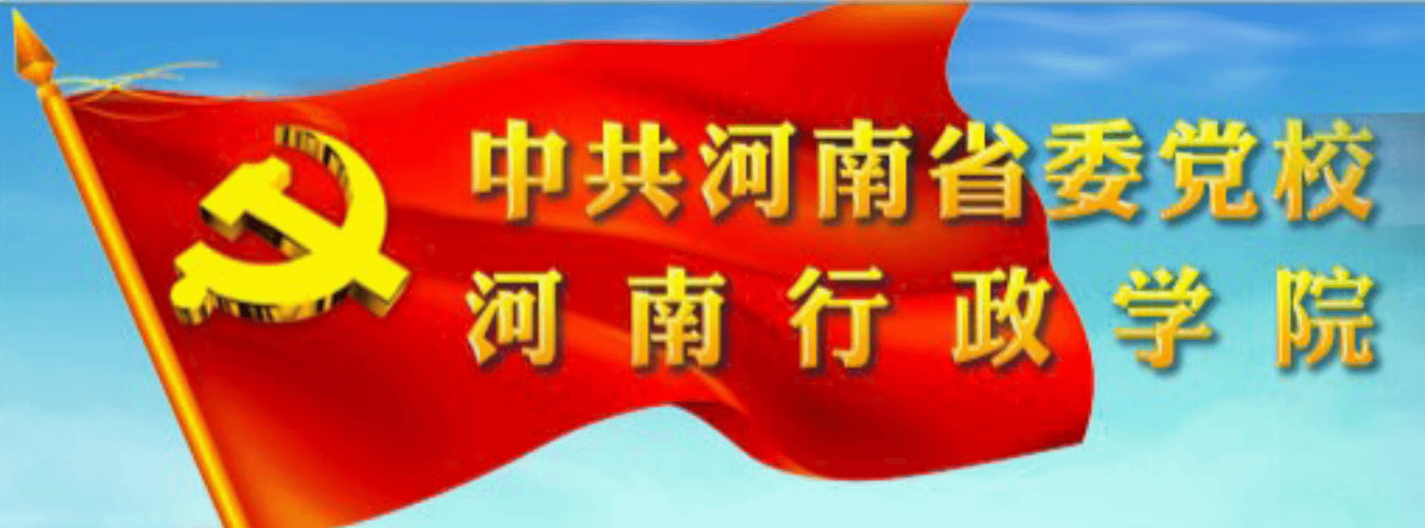 皇冠集团网站