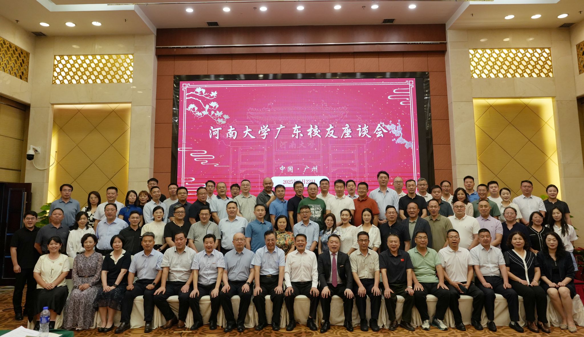 皇冠集团网站