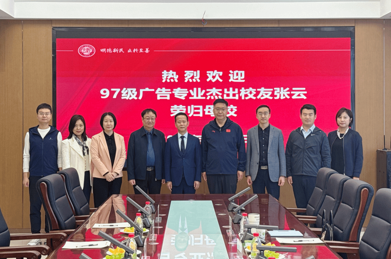 皇冠集团网站