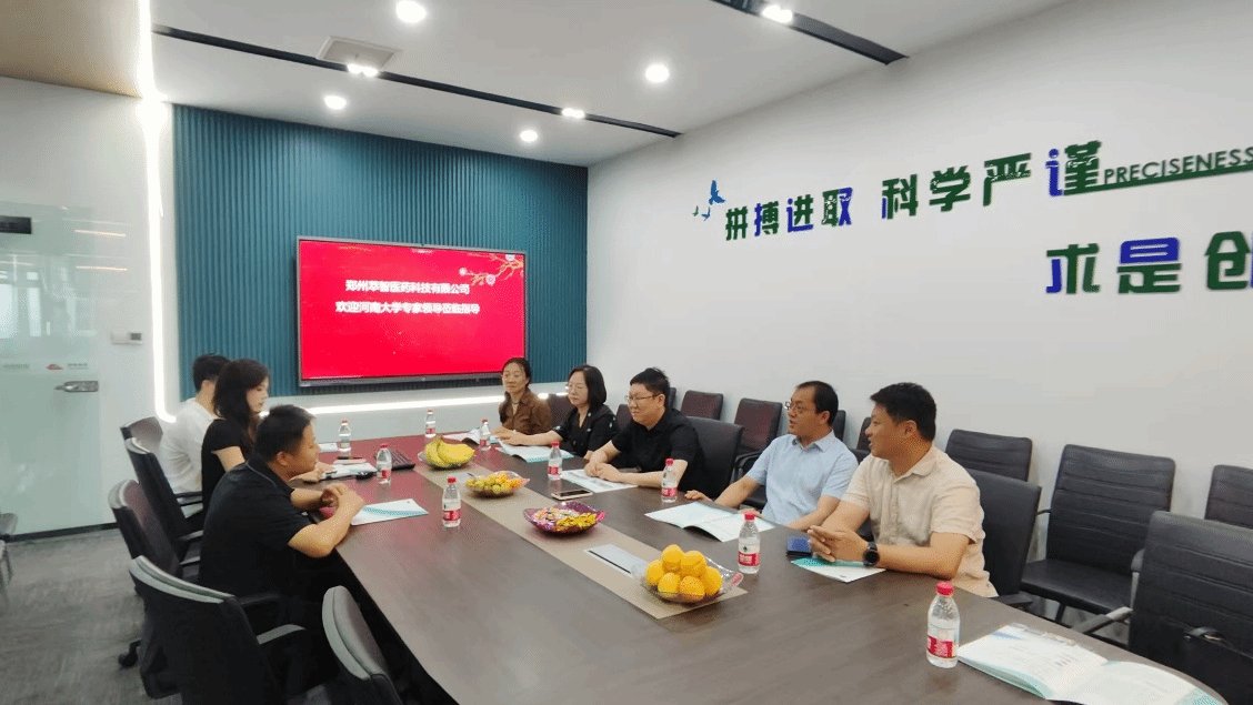 皇冠集团网站