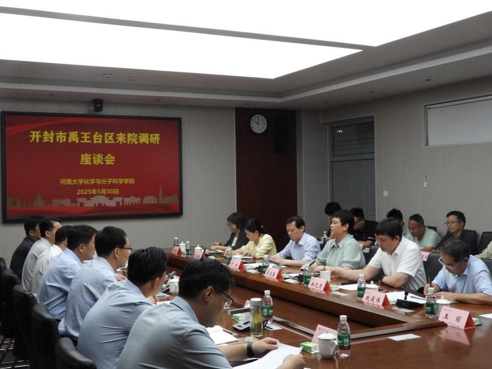 皇冠集团网站