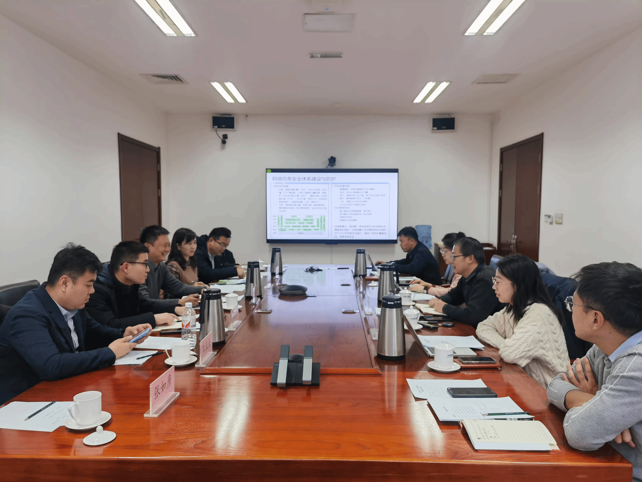 皇冠集团网站