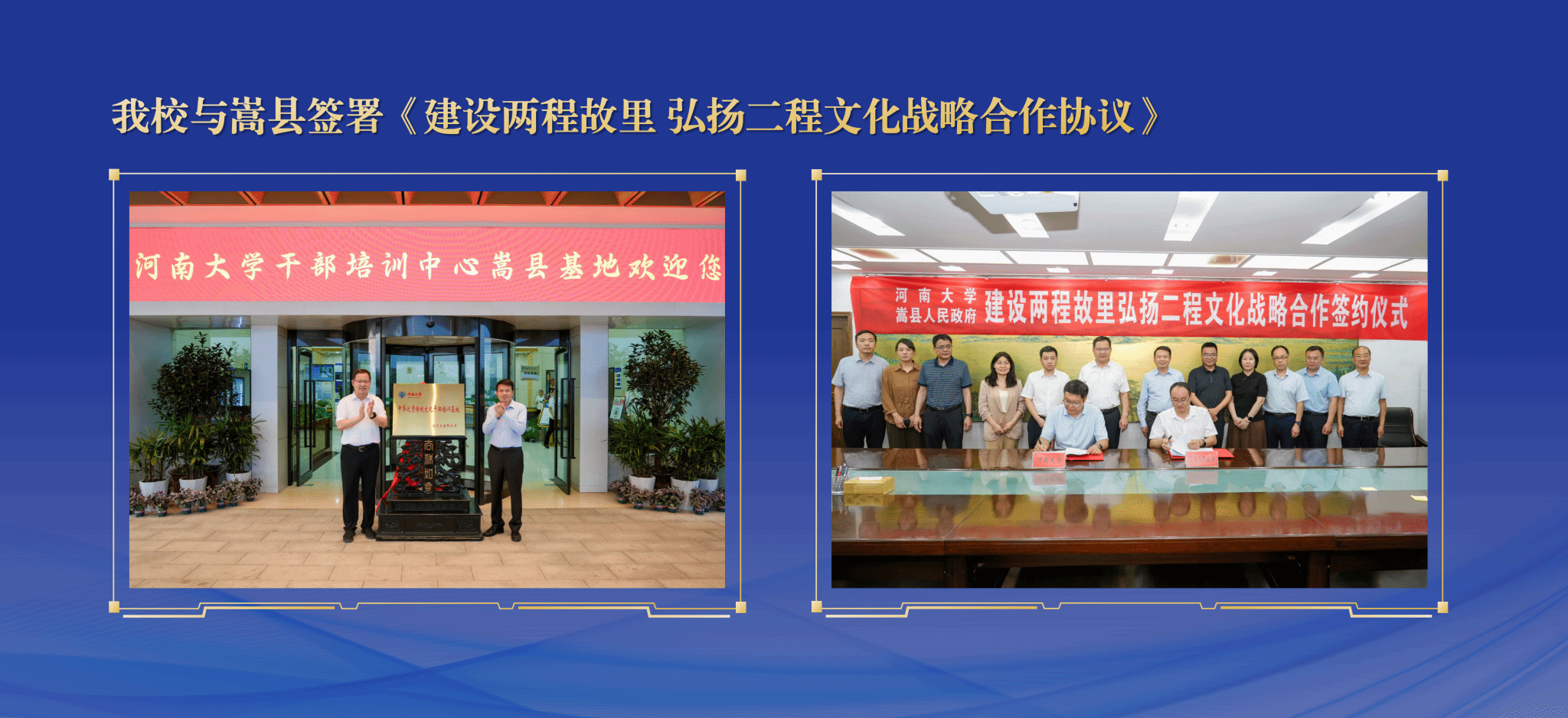皇冠集团网站