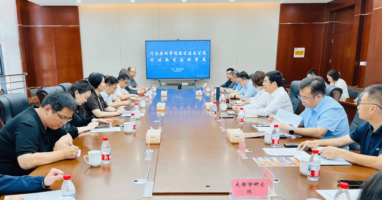 皇冠集团网站