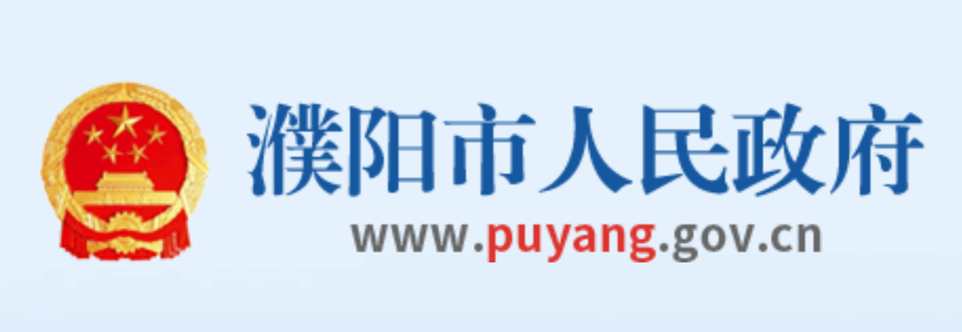 皇冠集团网站
