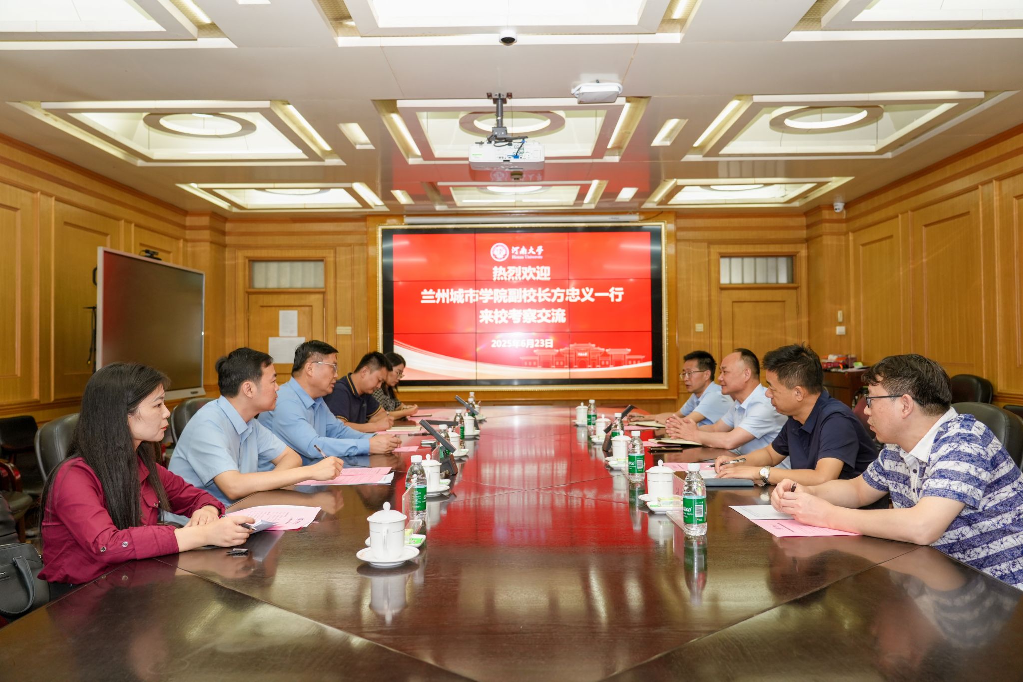 皇冠集团网站