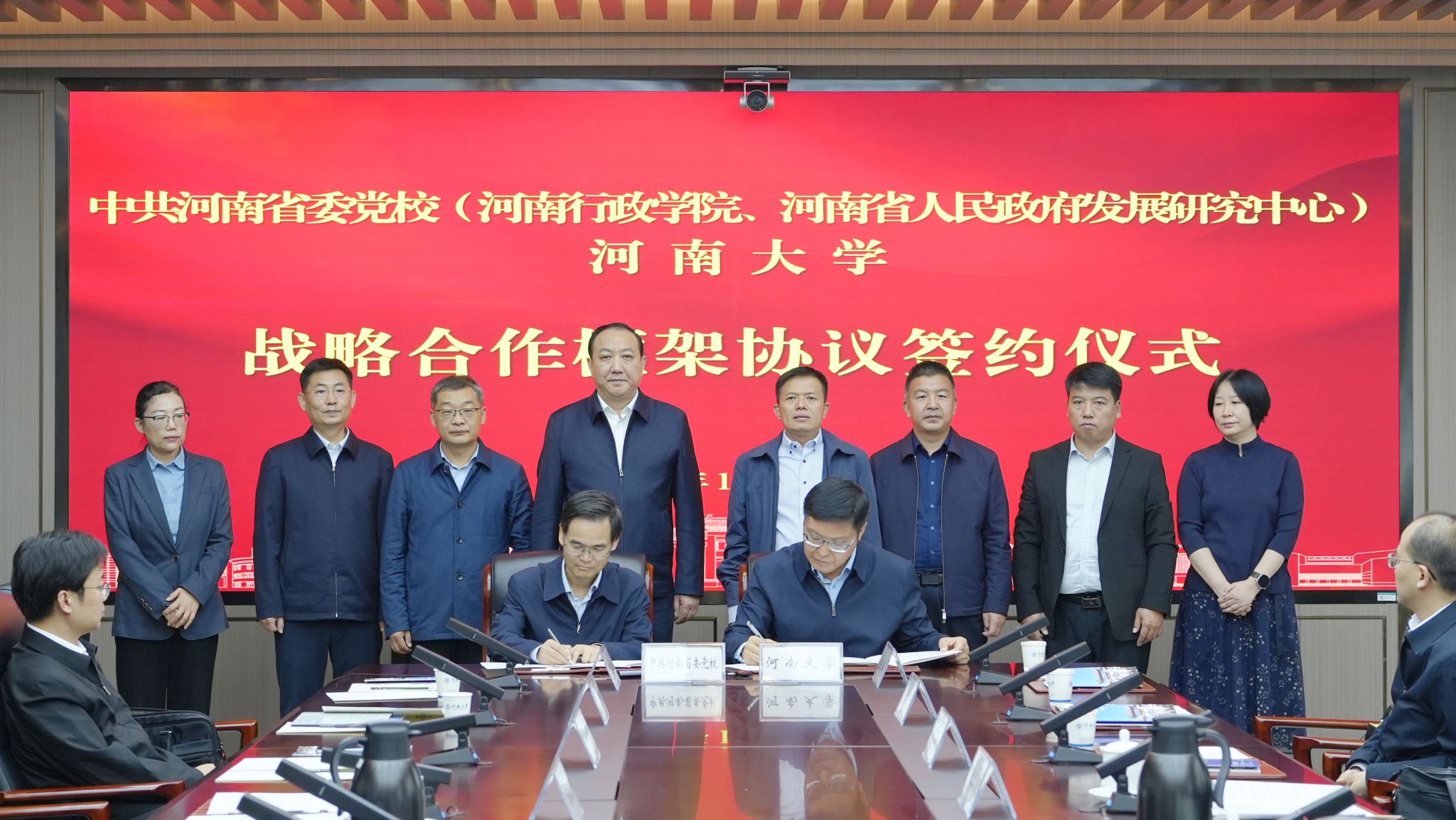 皇冠集团网站