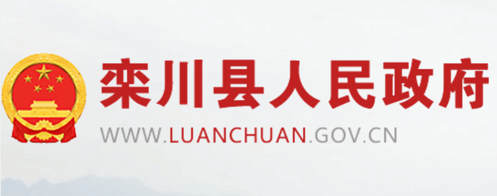 皇冠集团网站