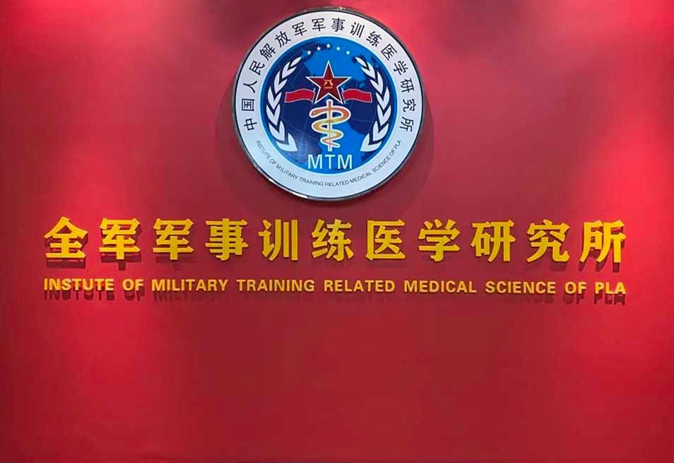 皇冠集团网站