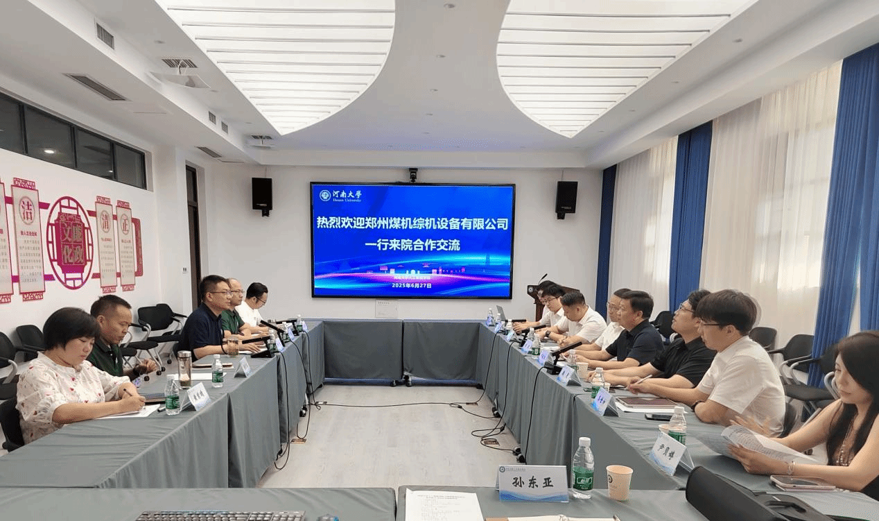 皇冠集团网站