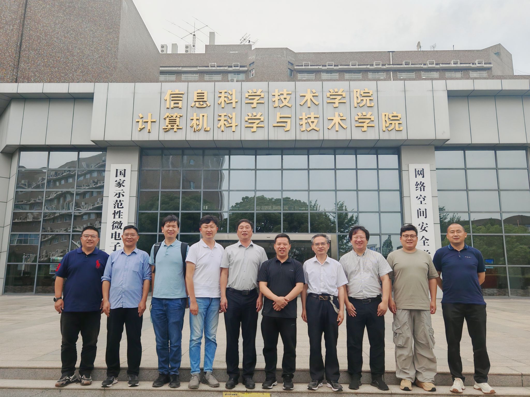 皇冠集团网站