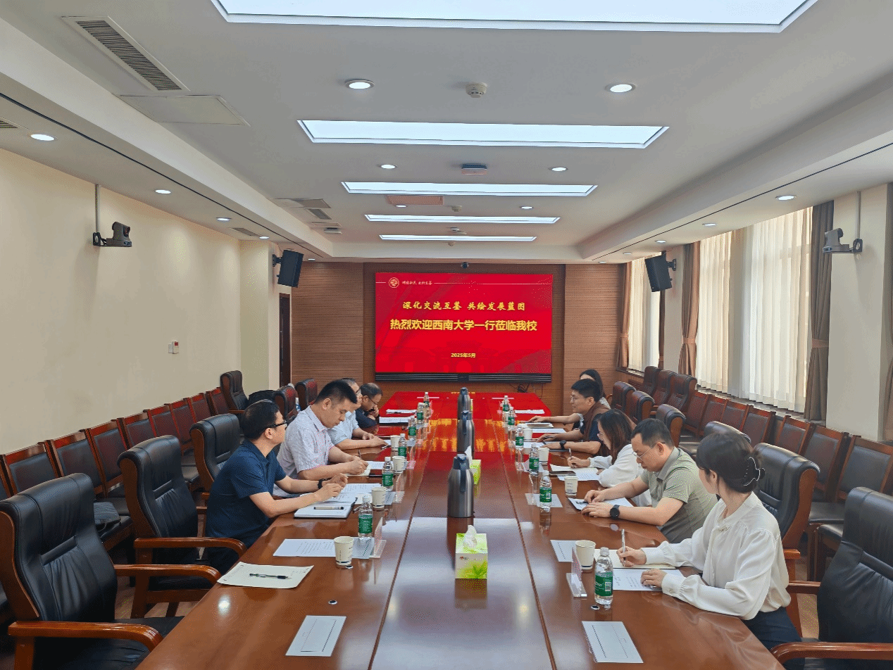 皇冠集团网站